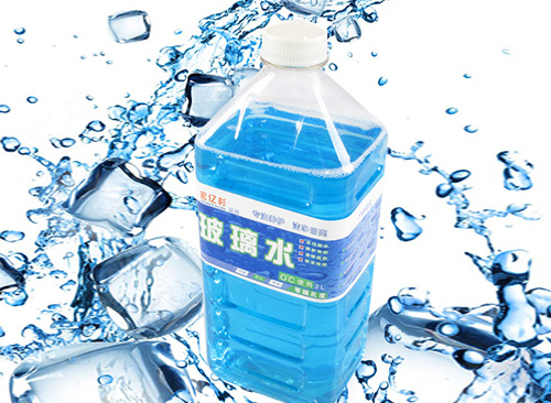昌吉玻璃水公司 为您的爱车带来清晰视野