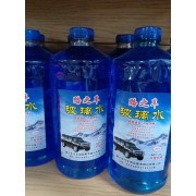 玻璃水 小小液体的大作用