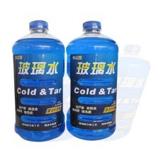 防冻玻璃水 冬季行车的“隐形守护者”，你选对用对了吗？