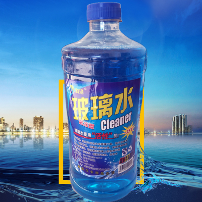车用防冻玻璃水全解析 成分、选购与使用指南