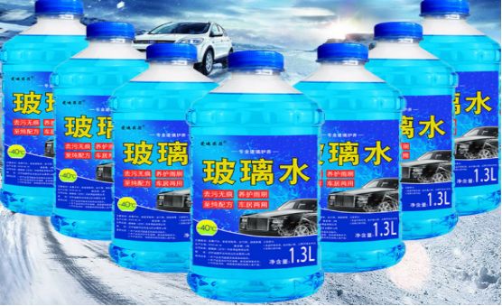 玻璃水的作用 不只是清洁，更是行车安全的隐形守护者