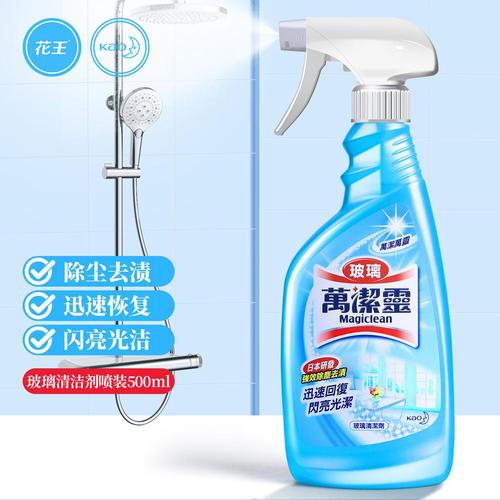 零下25度汽车玻璃水选购避坑指南:7款硬核产品实测对比,别再花冤枉钱